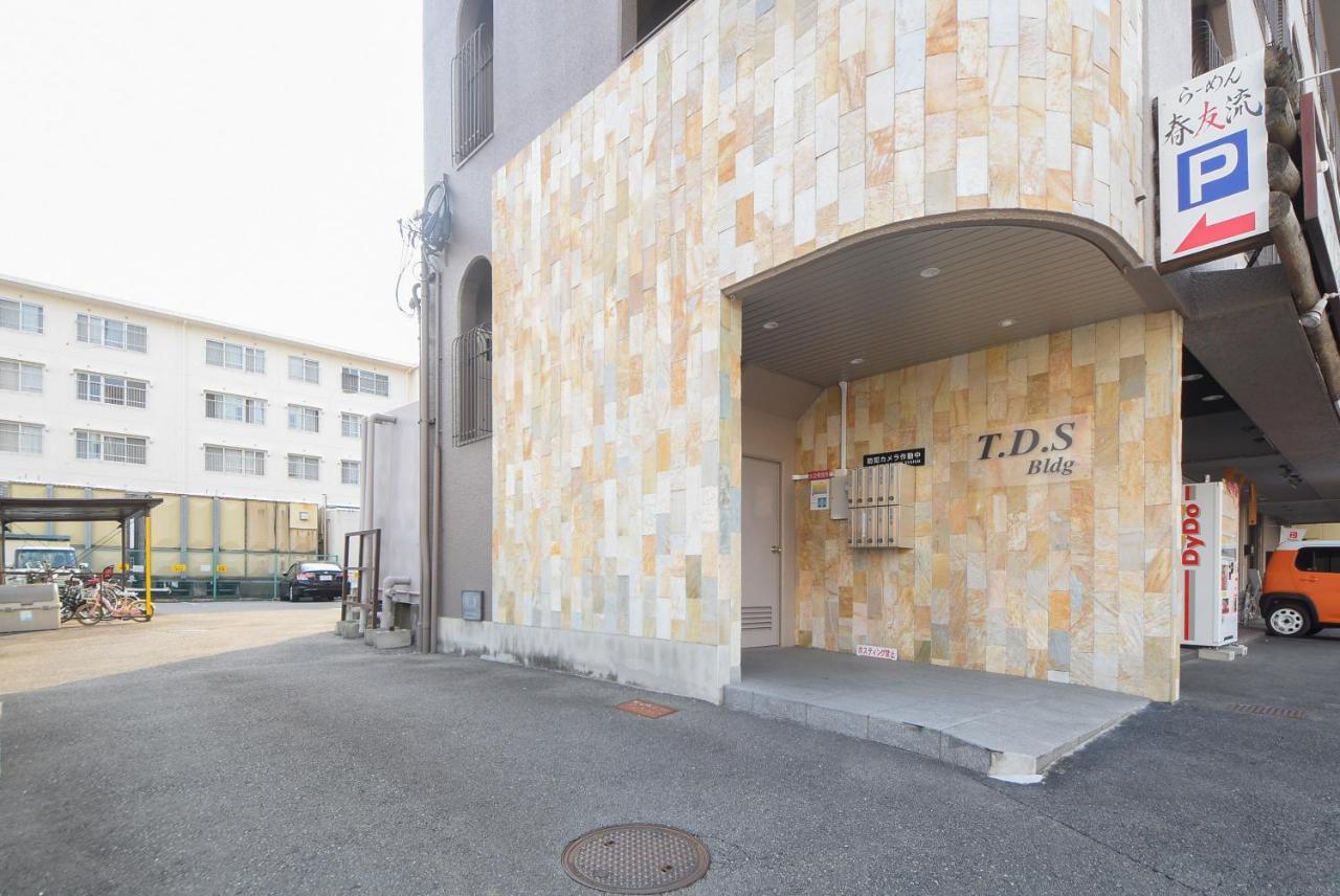 Comfy Stay Tds Nara Exterior foto