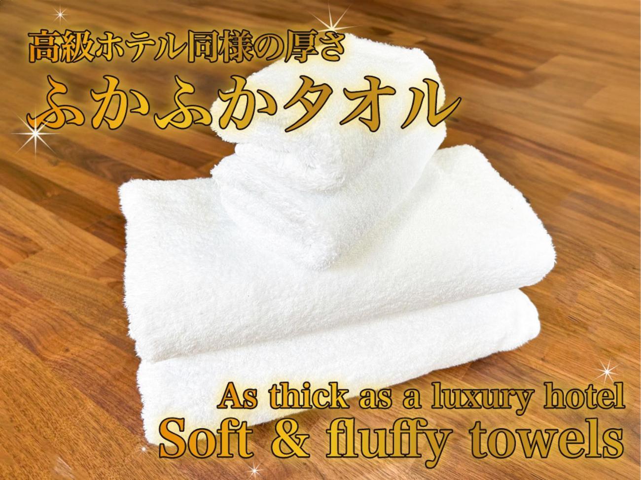Comfy Stay Tds Nara Exterior foto