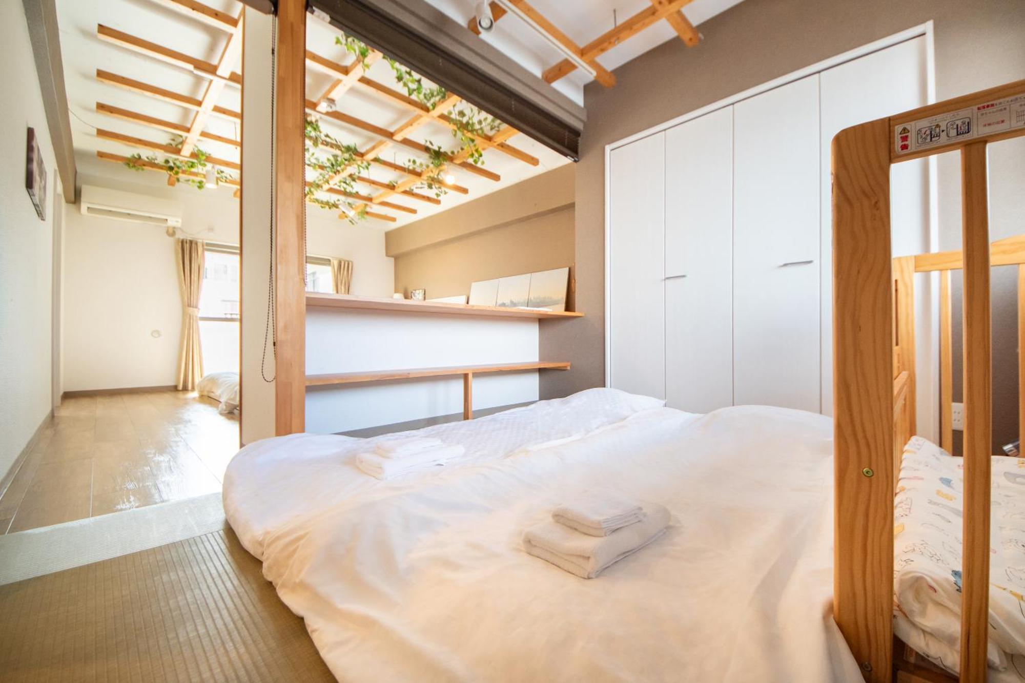 Comfy Stay Tds Nara Habitación foto